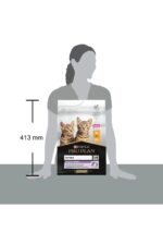 Proplan Kitten Tavuklu Yavru Kedi Maması 3 Kg - Görsel 5